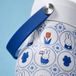 Cestovní termoláhev IZY Miffy Tiles Delft Blue 900ml